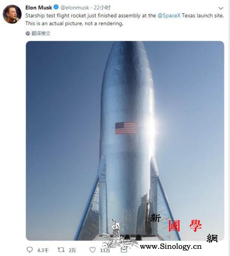 SpaceX总裁马斯克发布用于亚轨道_社交-轨道-飞行-