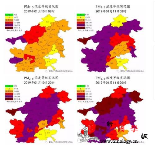 京津冀及周边为何出现大气重污染？专家_望都-浓度-污染-