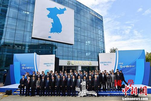 韩国政府拟在山林厅设新组织推动韩朝山_开城-朝鲜-合作-