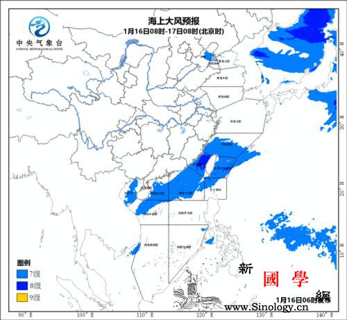 东南部海域有7、8级大风华北平原大气_台湾海峡-降水量-等地-
