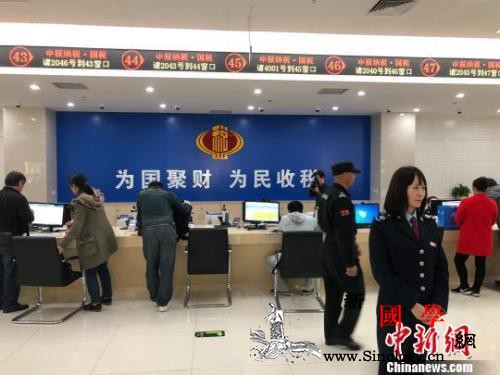 个税改革3个月减税约1000亿700_减税-工薪-亿元-