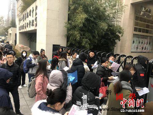 2019年度国考笔试放榜面试名单将向_分数线-笔试-林业大学-