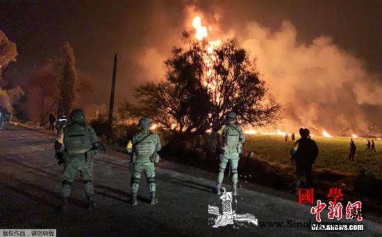 墨西哥输油管爆炸致71死：现场冒火球_输油管-墨西哥-爆炸-