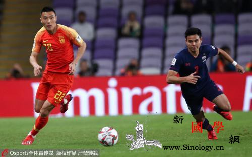 死里逃生！国足2:1逆转泰国晋级亚洲_亚洲杯-泰国-国足-
