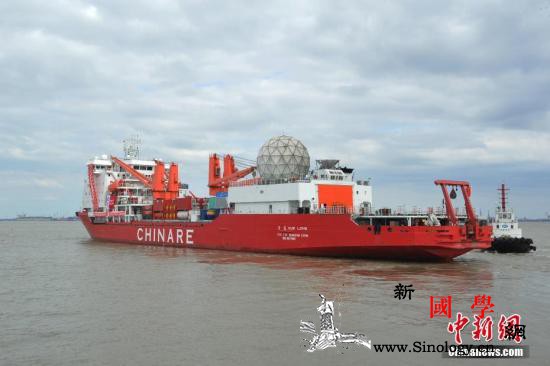 中国极地考察船“雪龙”号在南极碰撞冰_南极-极地-资源部-