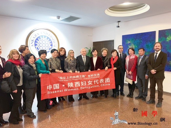 陕西妇女代表团应邀访问土耳其_土耳其-陕西省-陕西-丝绸之路-