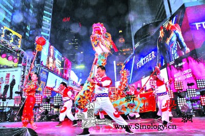 中国文化点亮纽约时报广场跨年夜_铜梁-纽约-纽约时报-重庆-