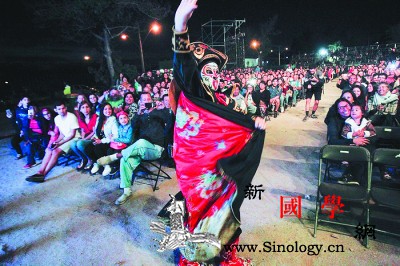 "欢乐春节"启动：全球年味渐浓_哈萨克斯坦-约旦-智利-吉布提-