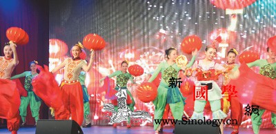 华侨华人迎新春_纳米比亚-温得和克-孔子-艺术团-