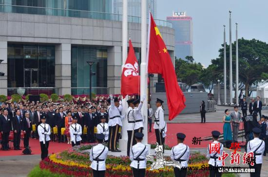 香港《国歌法》草案23日立法会首读市_法例-升旗-国歌-