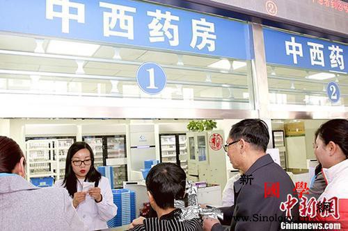 报告“盘”2018年公共服务热点抗癌_抗癌药-通勤-蓝皮书-