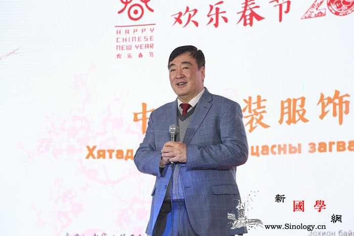 欢乐春节2019&mdash;&md_乌兰巴托-蒙古-旗袍-服装服饰-