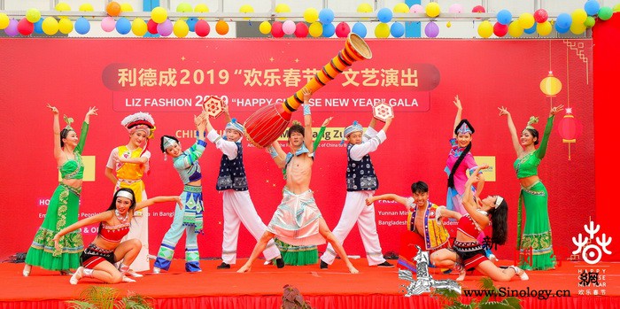 2019"欢乐春节"活动走进孟加拉国_孟加拉国-吉普-员工-活动-