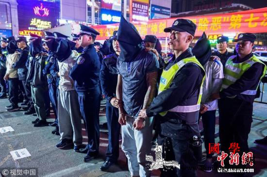 中央政法工作会议定调：扫黑除恶紧盯“_除恶-政法-司法部-