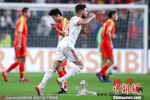 踢成这样已是国足最强实力强如里皮亦难_亚洲杯-伊朗-国足-