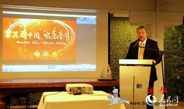 比利时将举办第四届"欢乐春节"盛装巡_巡游-会上-盛装-比利-