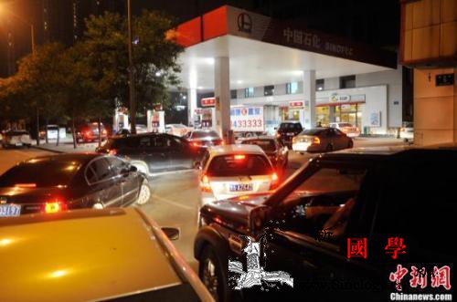 国内油价28日或迎“两连涨”春节出行_成品油-调价-上调-