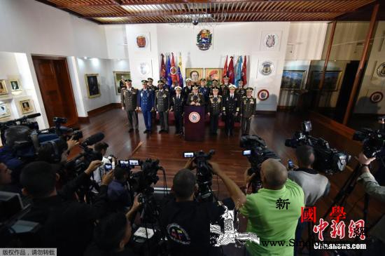 委内瑞拉反对派领袖拒与马杜罗对话吁示_委内瑞拉-日中-总统-