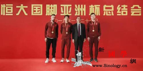 广州恒大嘉奖郑智等三名国脚冯潇霆下调_亚洲杯-奖罚-国脚-