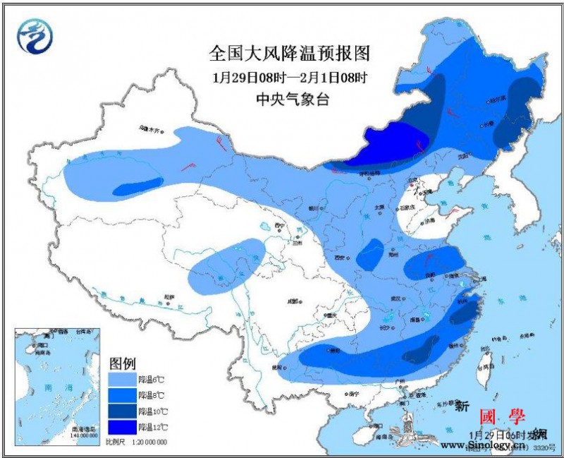 强冷空气将影响中东部大部地区部分地区_雨夹雪-等地-降温-