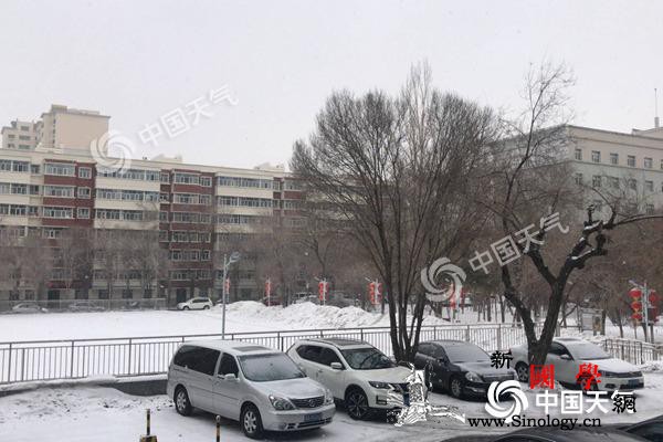 中东部雨雪降温来袭陕西等10省区降雪_雨夹雪-降雪-陕西-