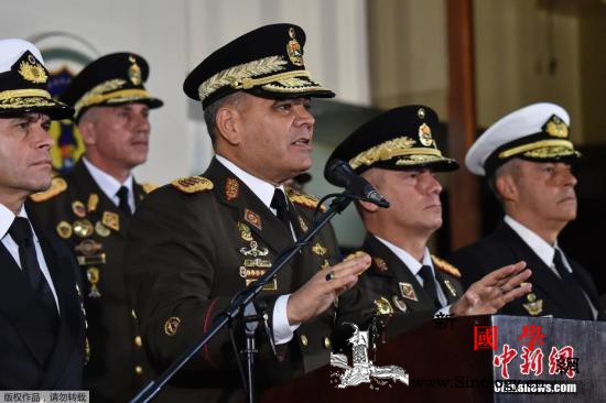 委总检察长称将初步调查反对派领袖瓜伊_最高法院-委内瑞拉-日中-