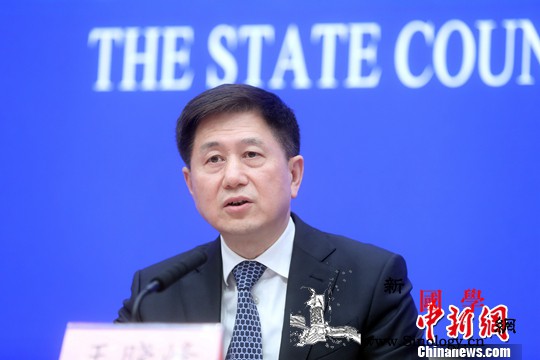 文旅部谈加强假日旅游市场监管查处强迫_党组-春节期间-强迫-