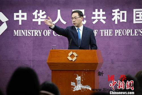 商务部：中国将加大对知识产权全方位保_商务部-北京-知识产权-