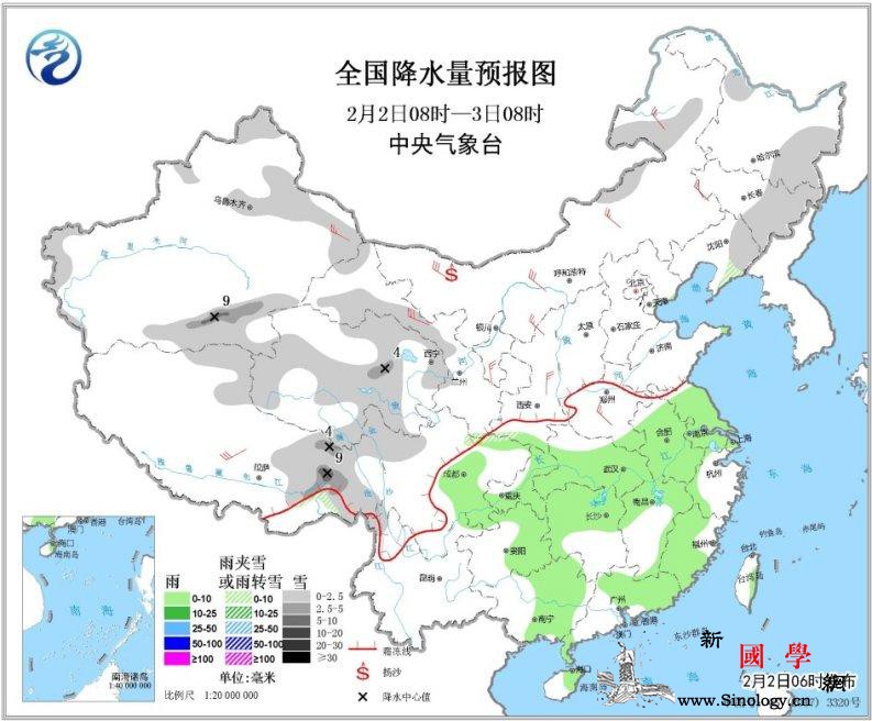 中国大部地区2日晨间气温回升山东贵州_贵州-等地-南疆-