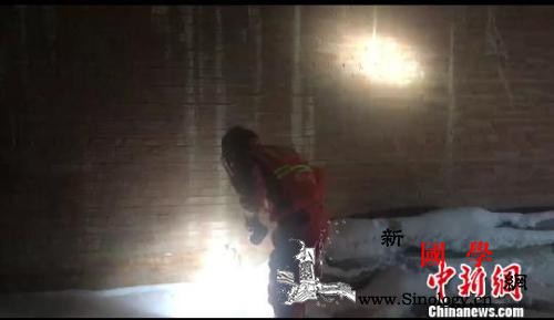 新疆塔城5.2级地震：民众称震感强烈_塔城市-塔城-排查-