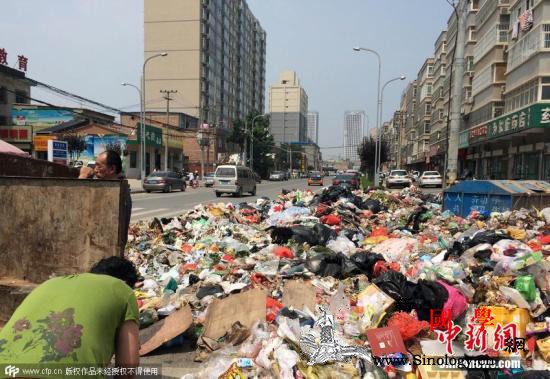 消灭垃圾围城打造“无废城市”数万亿市_试点-固体废物-垃圾-