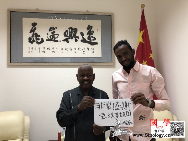 9岁来汉学艺他将武汉杂技传向非洲_喀土穆-杂技团-非洲-武汉-