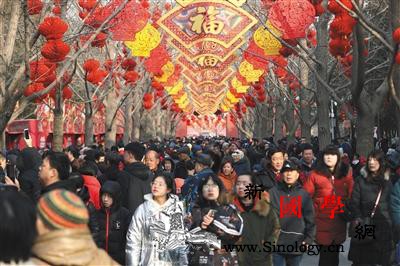 大年初一北京景区接待游客超百万故宫接_故宫-庙会-祈福-