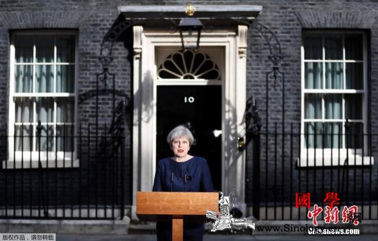 英首相重回欧盟寻求谈判拍照面无表情互_英国-欧盟-爱尔兰-