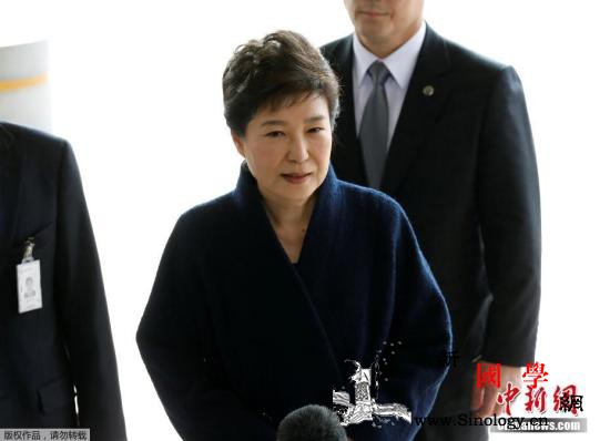 韩国最高法再次延长前总统朴槿惠羁押期_抗诉-羁押-韩国-