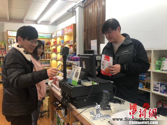 台湾“创二代”大陆品年味：心在一处_迎客-台湾-街区-