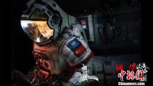 春节档电影资源集体泄露携资源“拜年”_泄露-盗版-影院-