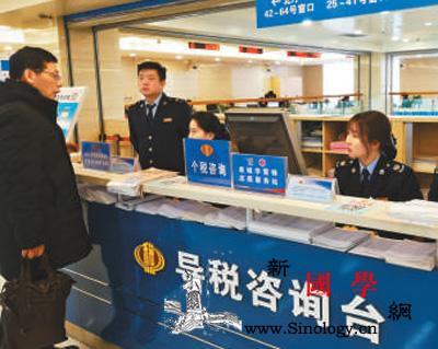 节后首个工作日探访：干部收心了吗？服_娄底市-路口-群众-