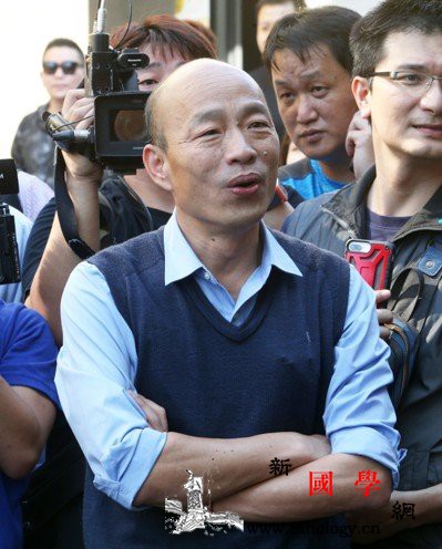 韩国瑜抛两岸“你侬我侬”论述呛蔡英文_联合报-韩国-台湾-