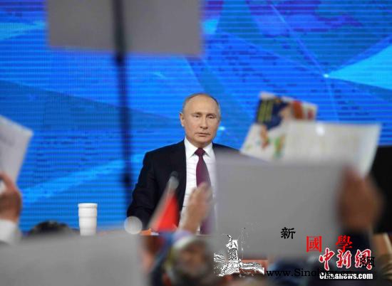 俄土伊就叙利亚问题举行三方会晤_叙利亚-土耳其-伊朗-