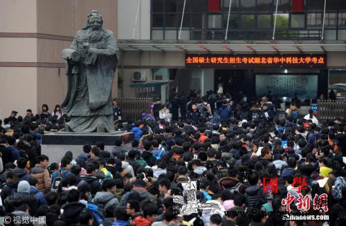 2019考研初试成绩将放榜这些复试调_初试-考点-复试-