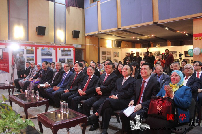 中埃两国出版集团在开罗举办中国图书阿_开罗-埃及-阿拉伯语-仪式-