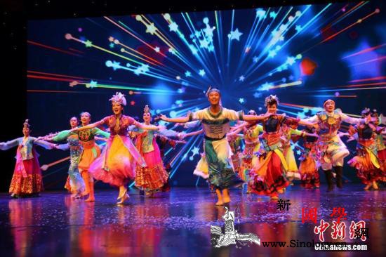 “四海同春”东京开演侨胞迎“年味儿最_侨胞-东京-亚洲-