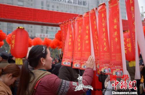 海内外48个城市地区专家合肥"打擂台_灯谜-合肥-打擂台-猜灯谜-