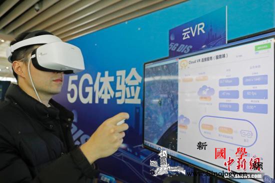 中企被排除5G建设之外？外交部：5G_首个-火车站-外交部-