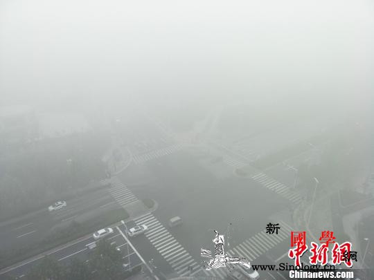 郑州发布雾霾红色预警大雾天气将持续_郑州市-郑州-空气质量-