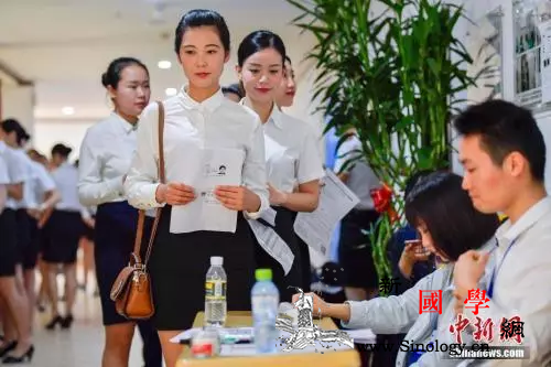 宁用武大郎不选穆桂英？禁就业性别歧视_用武-用人单位-歧视-