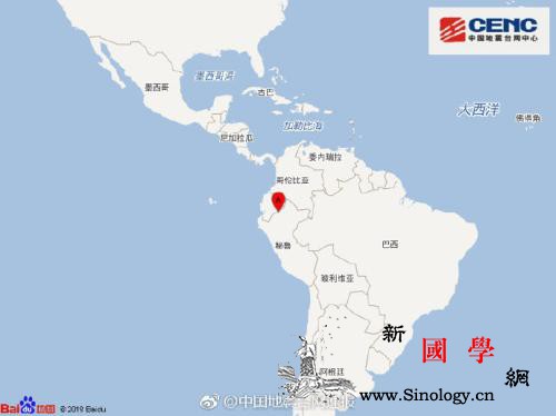 厄瓜多尔发生7.5级地震震源深度14_厄瓜多尔-台网-震源-