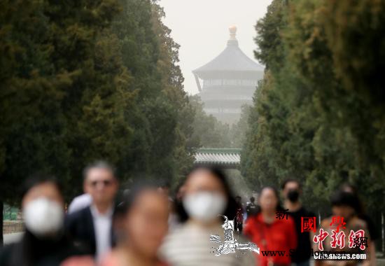 京津冀近期大气扩散条件差中央气象台首_厄尔尼诺-逆温-天坛-