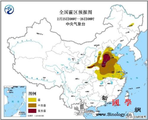华北中南部黄淮等地有中至重度霾上海等_西南地区-降水量-西藏-